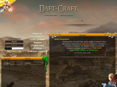 Daft-craft.ru сервер