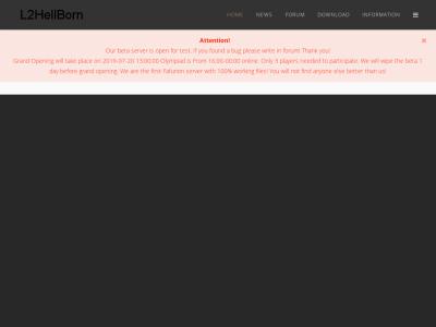 L2hellborn.com сервер