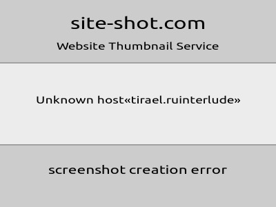 Tirael.ruinterlude сервер